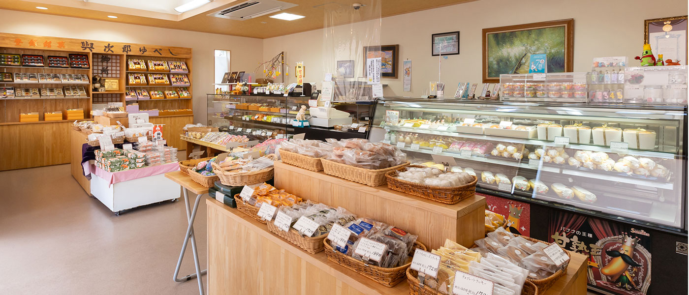 当店のこだわり