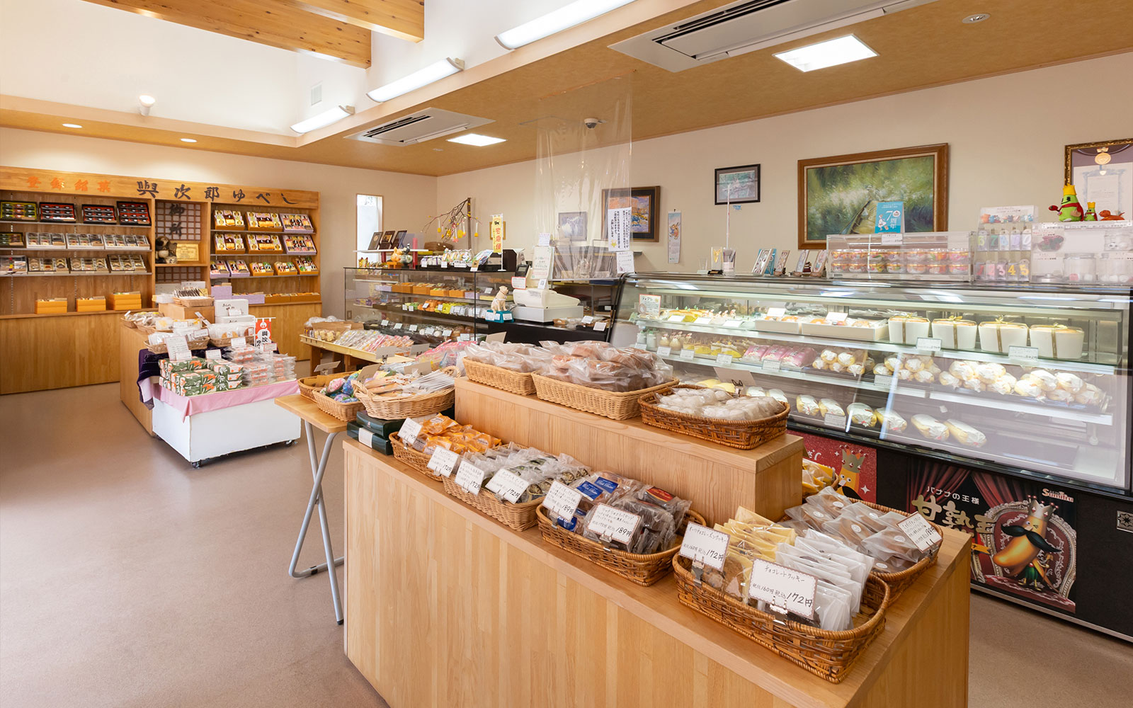 スライドショー画像2